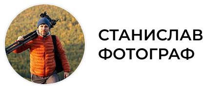 Картинка Станислав Аристов