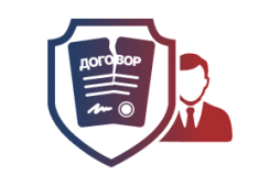 Картинка Юрист по трудовому праву 